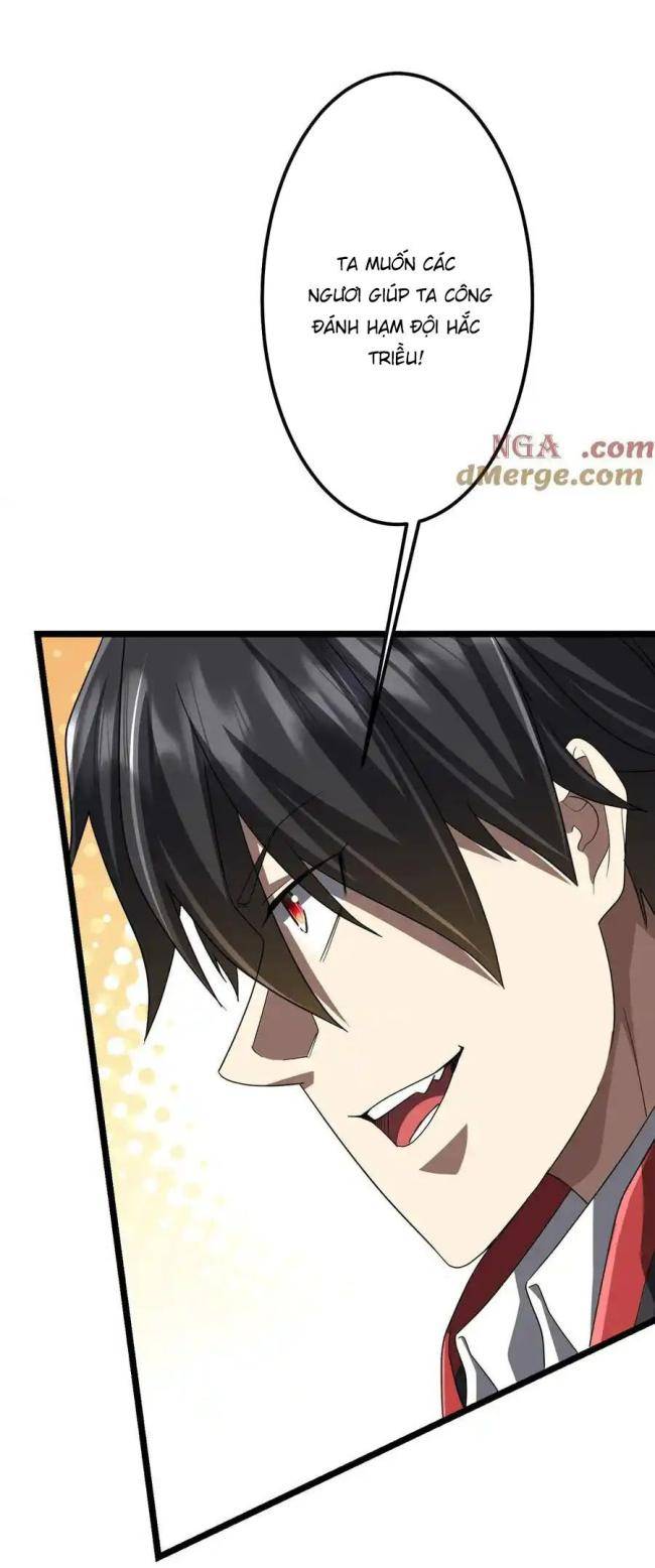 Chapter 114