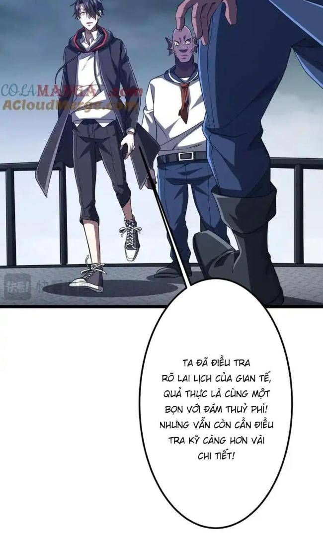 Chapter 114