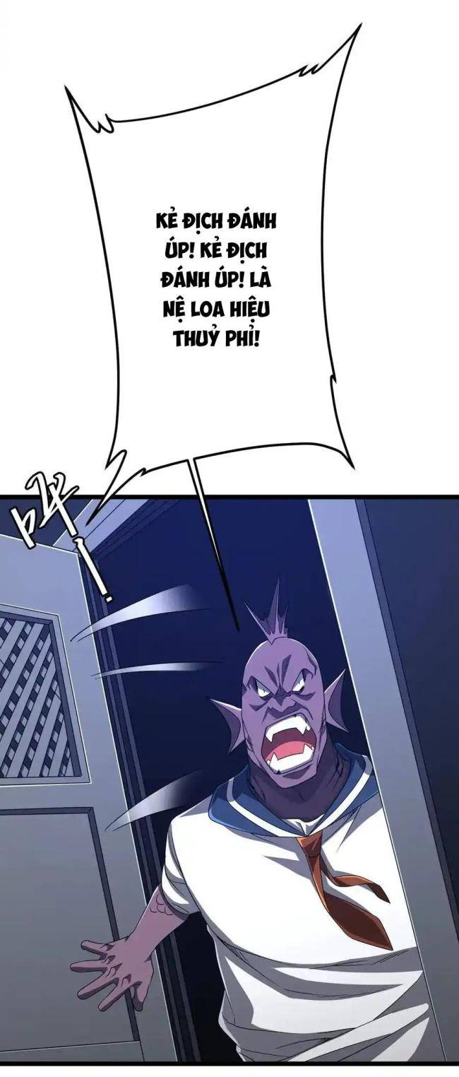 Chapter 114