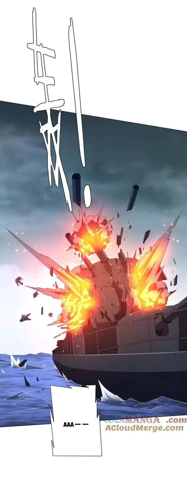 Chapter 115