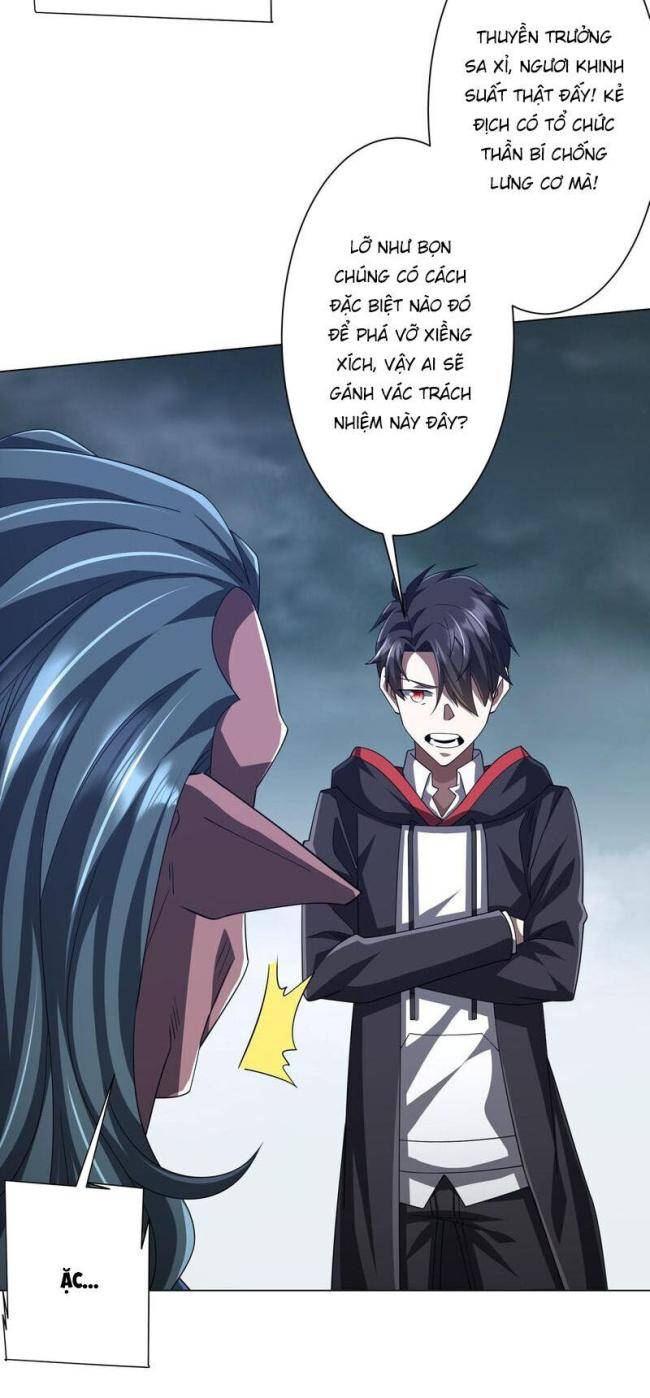 Chapter 116