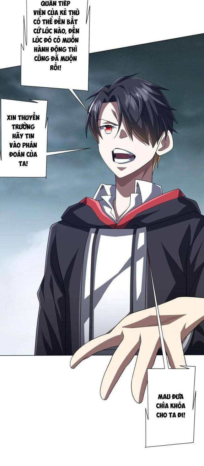 Chapter 116