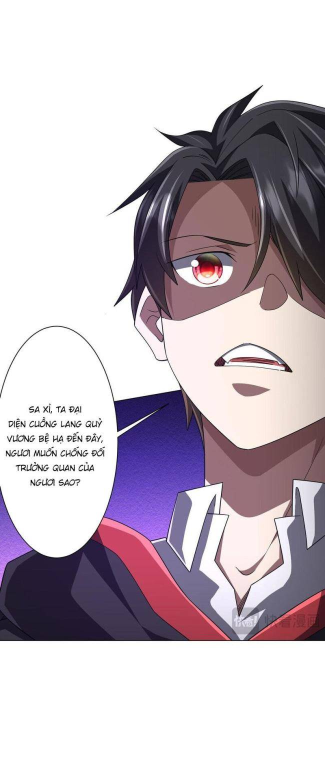 Chapter 116