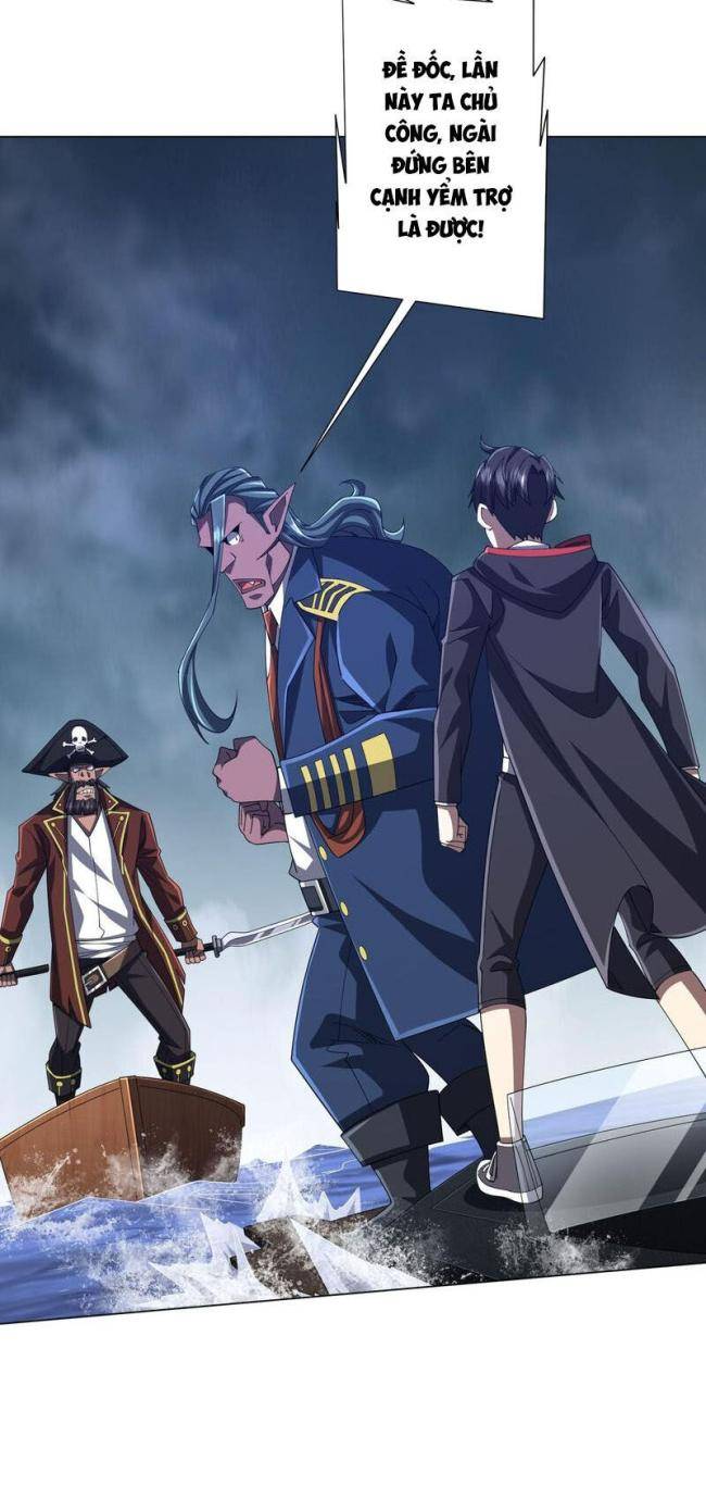 Chapter 116