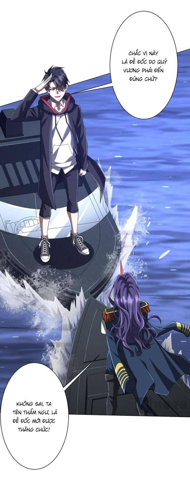 Chapter 116