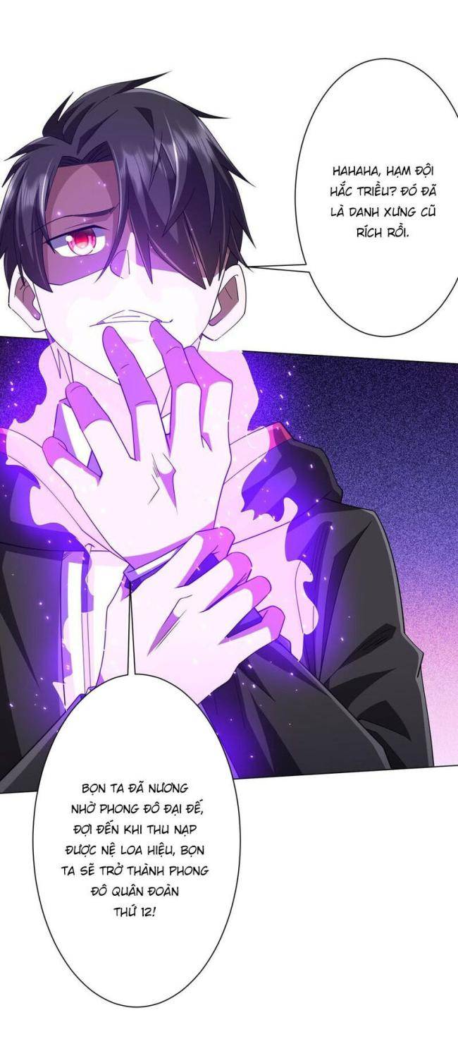 Chapter 116
