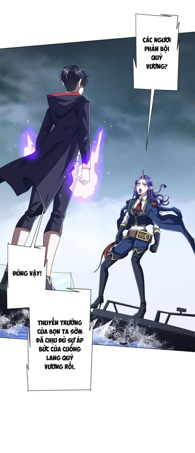Chapter 116