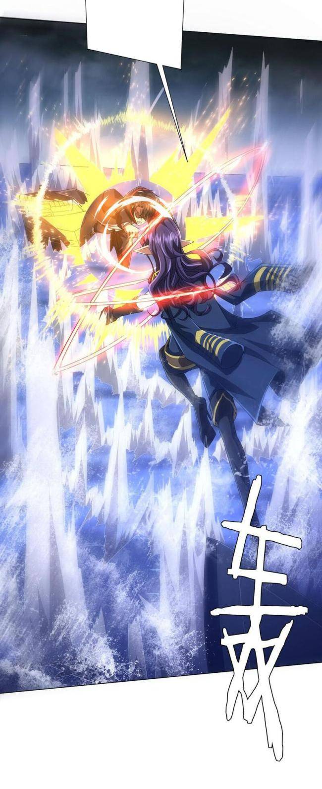 Chapter 116