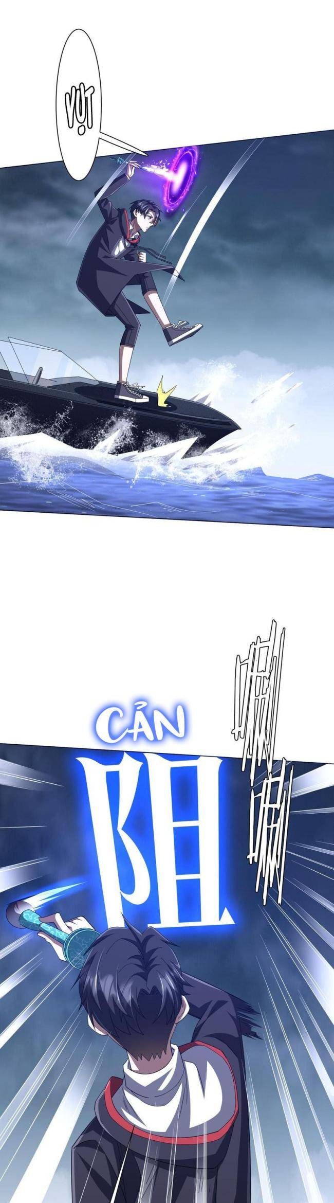 Chapter 116