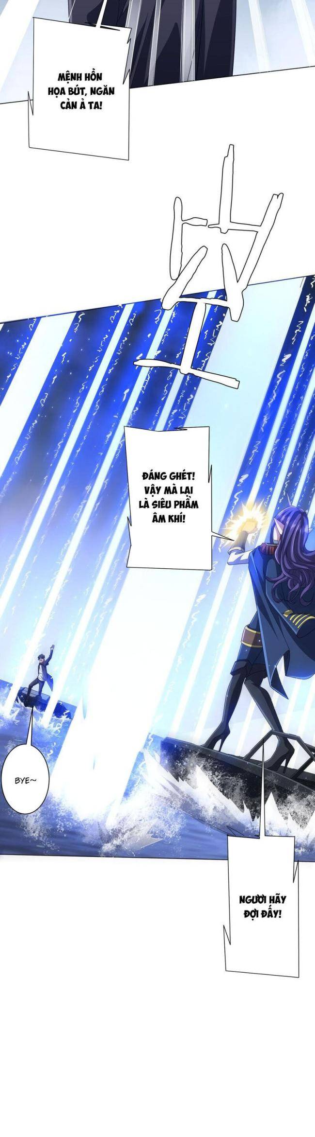 Chapter 116