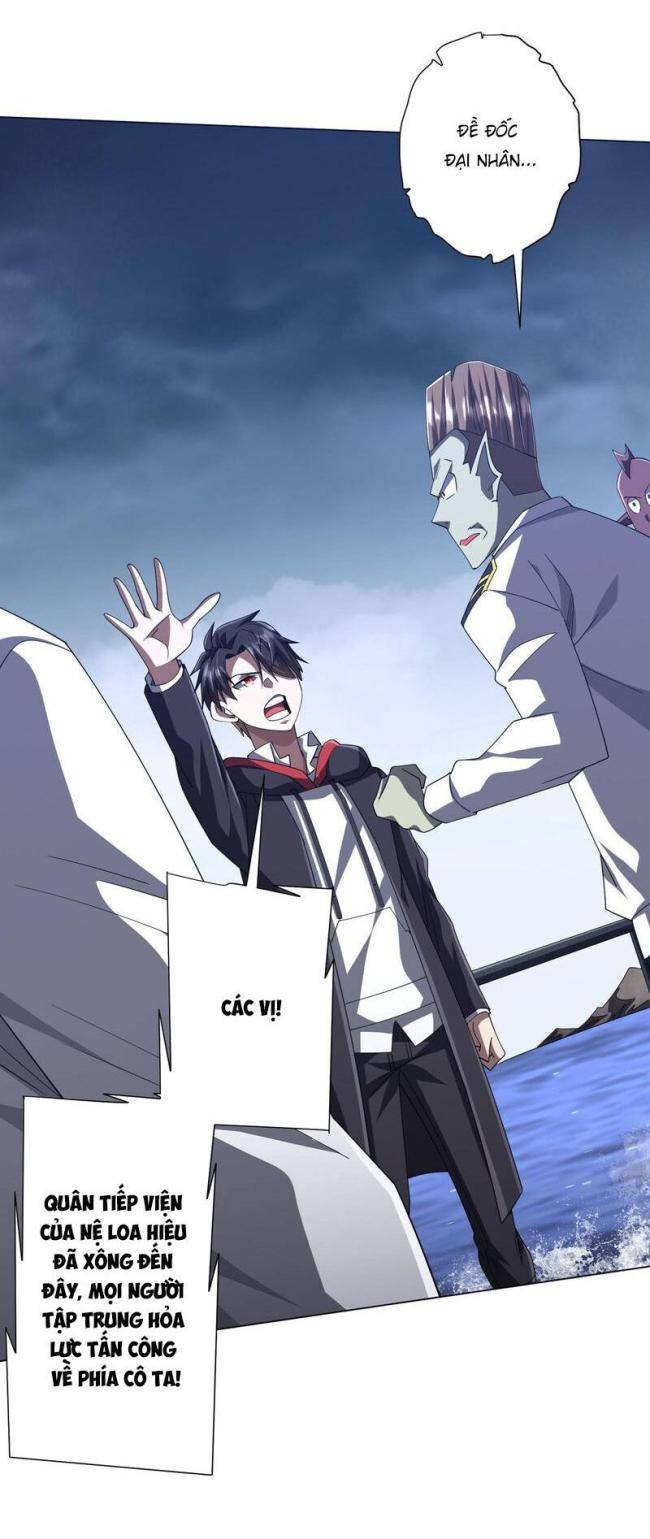 Chapter 116