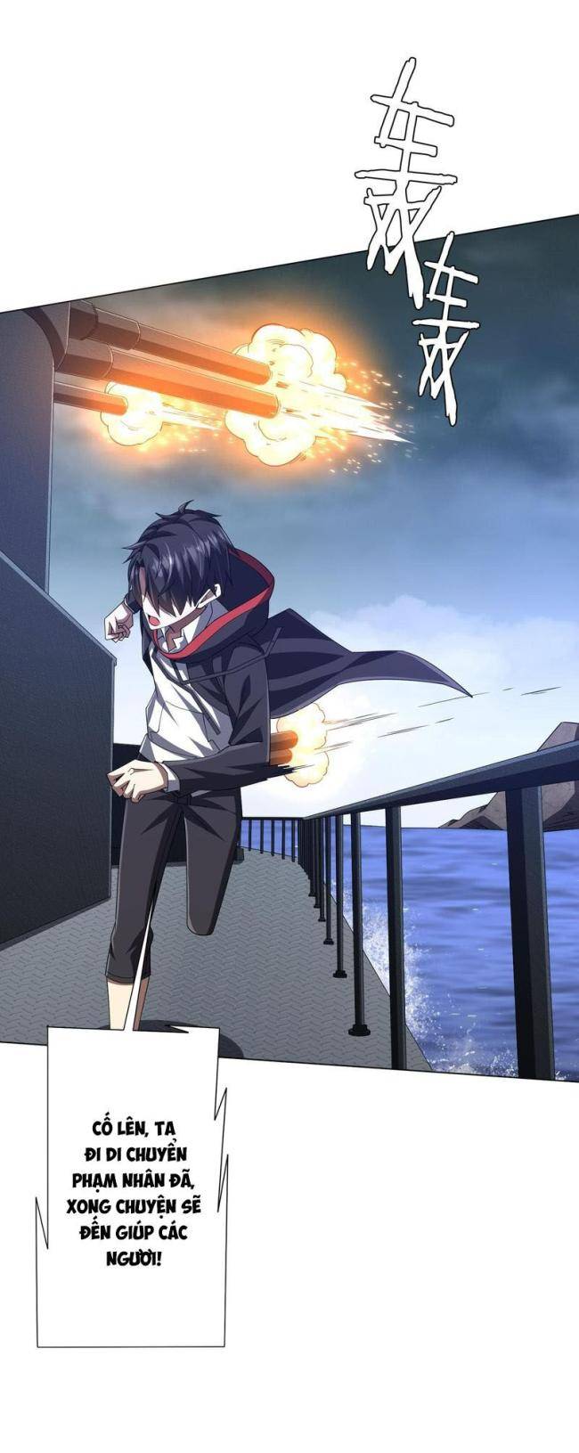 Chapter 116