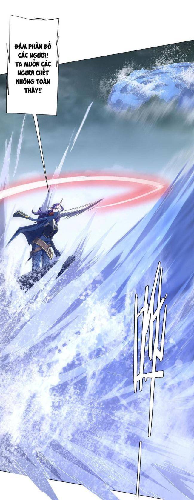 Chapter 116