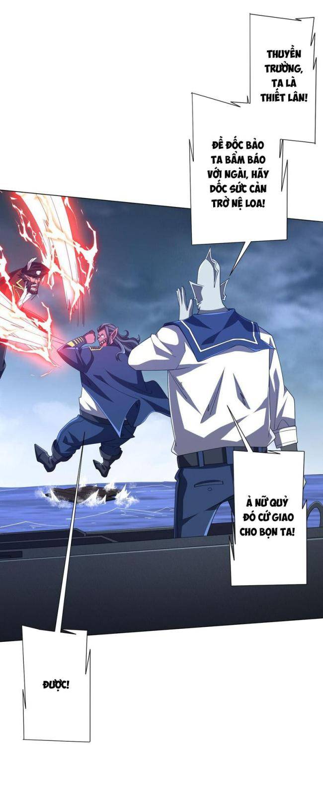 Chapter 116