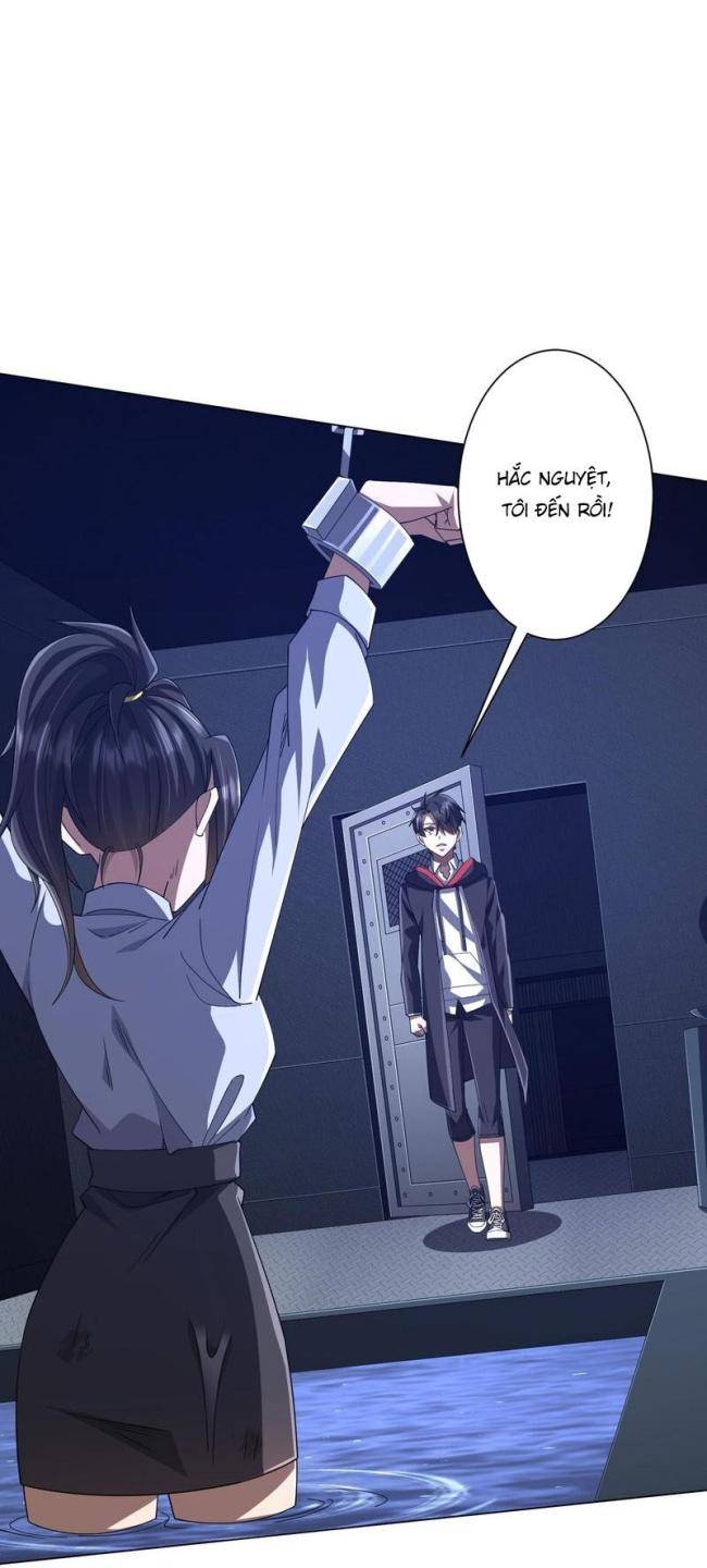 Chapter 116