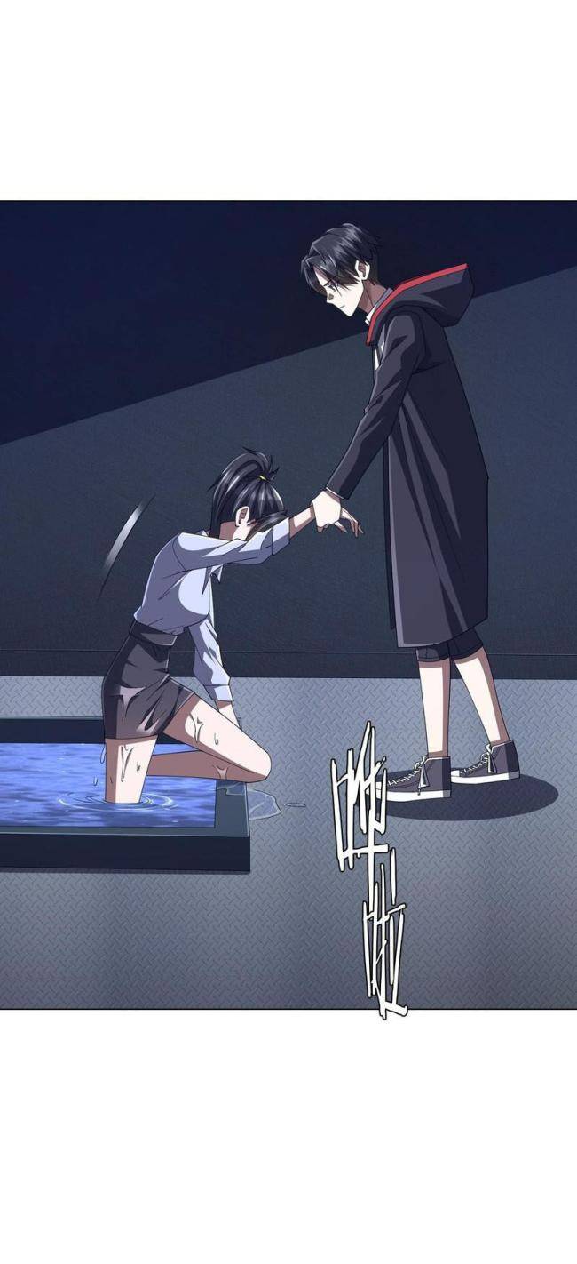 Chapter 116