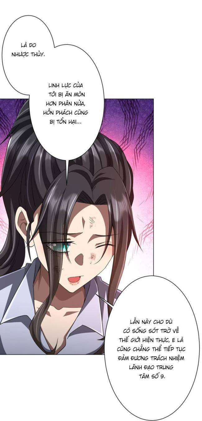 Chapter 116