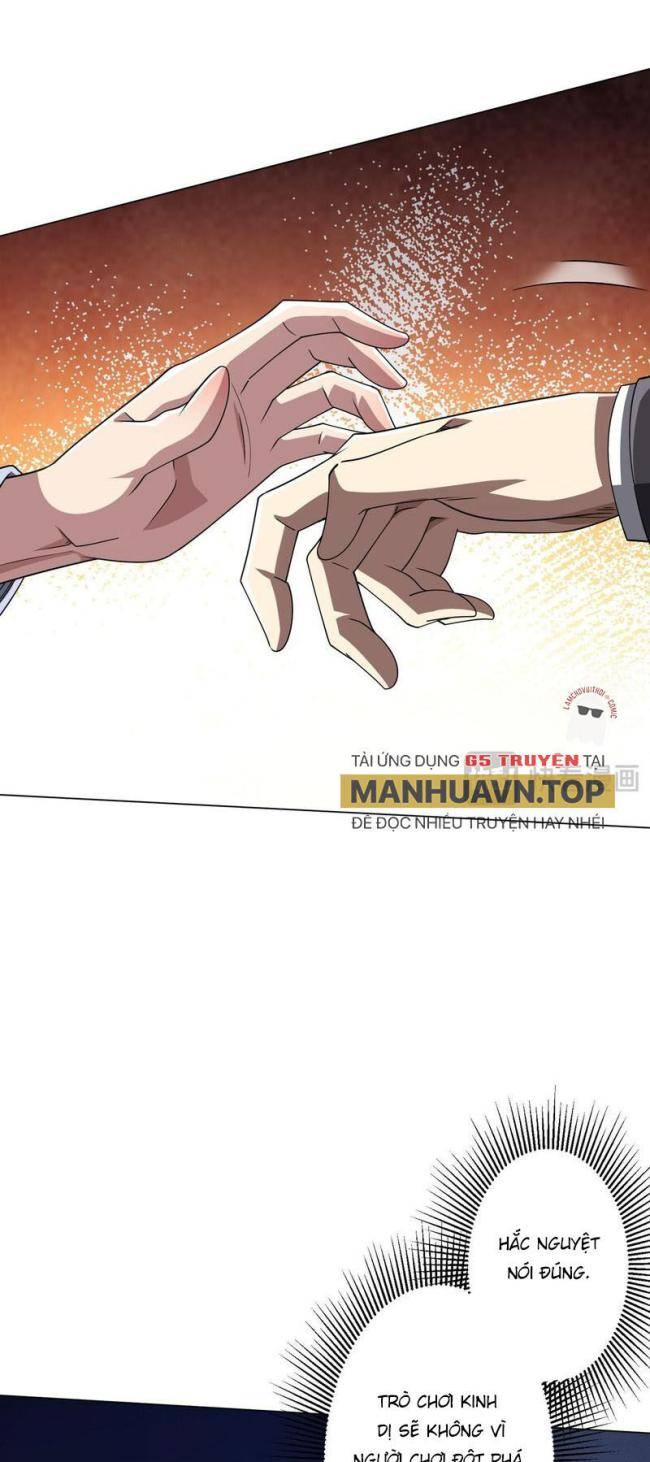 Chapter 116