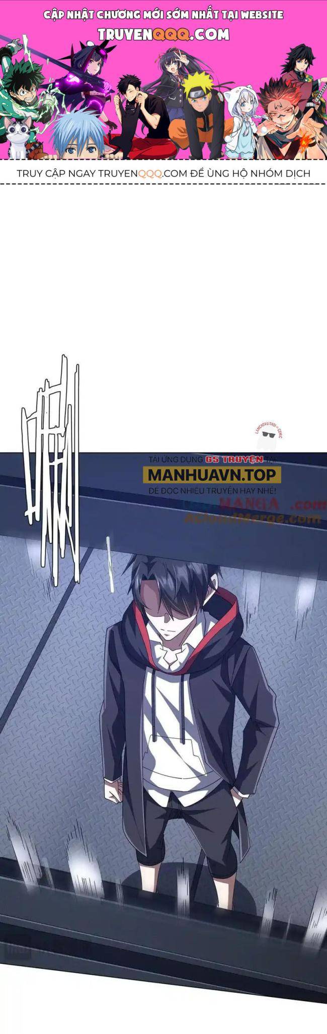 Chapter 117