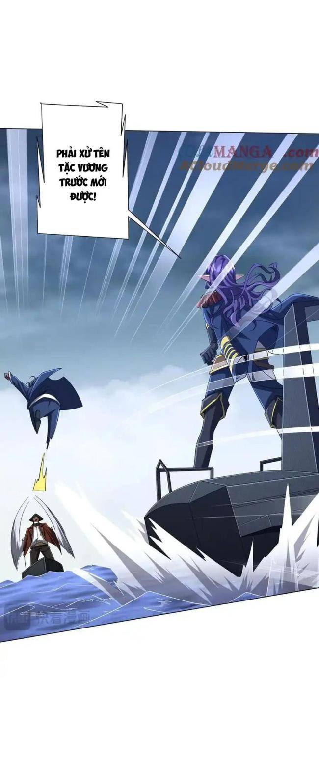 Chapter 117