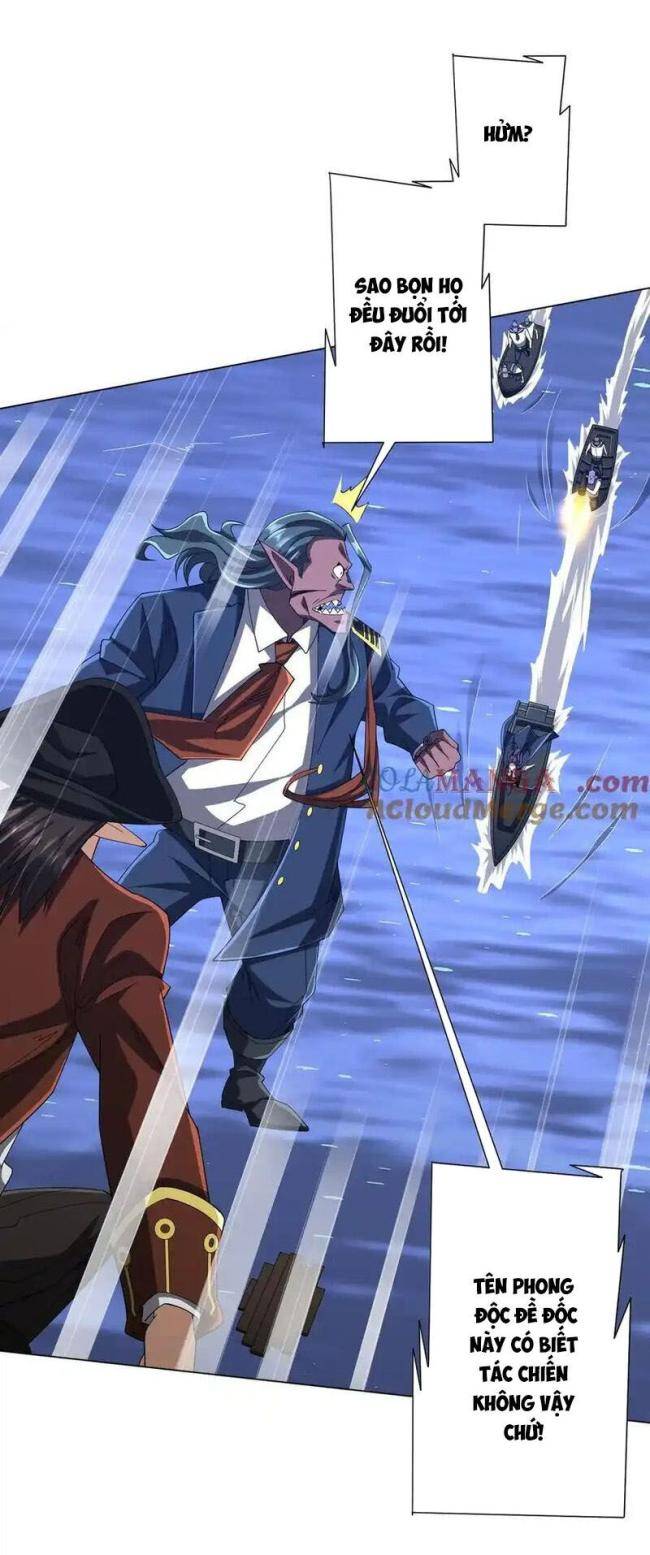 Chapter 117