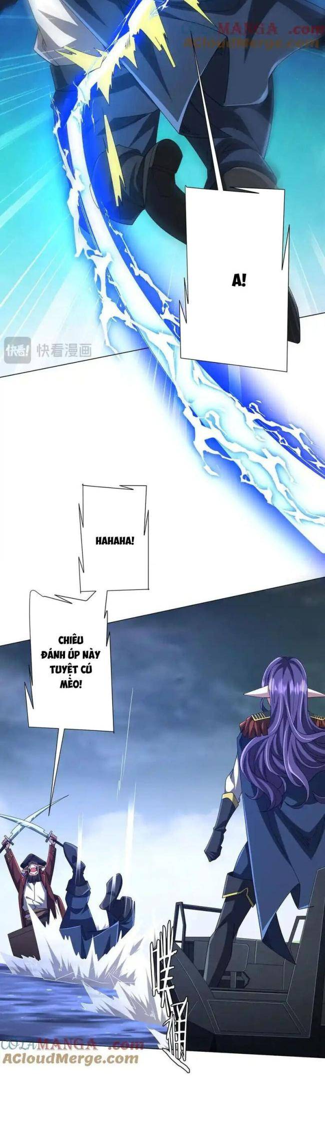 Chapter 117