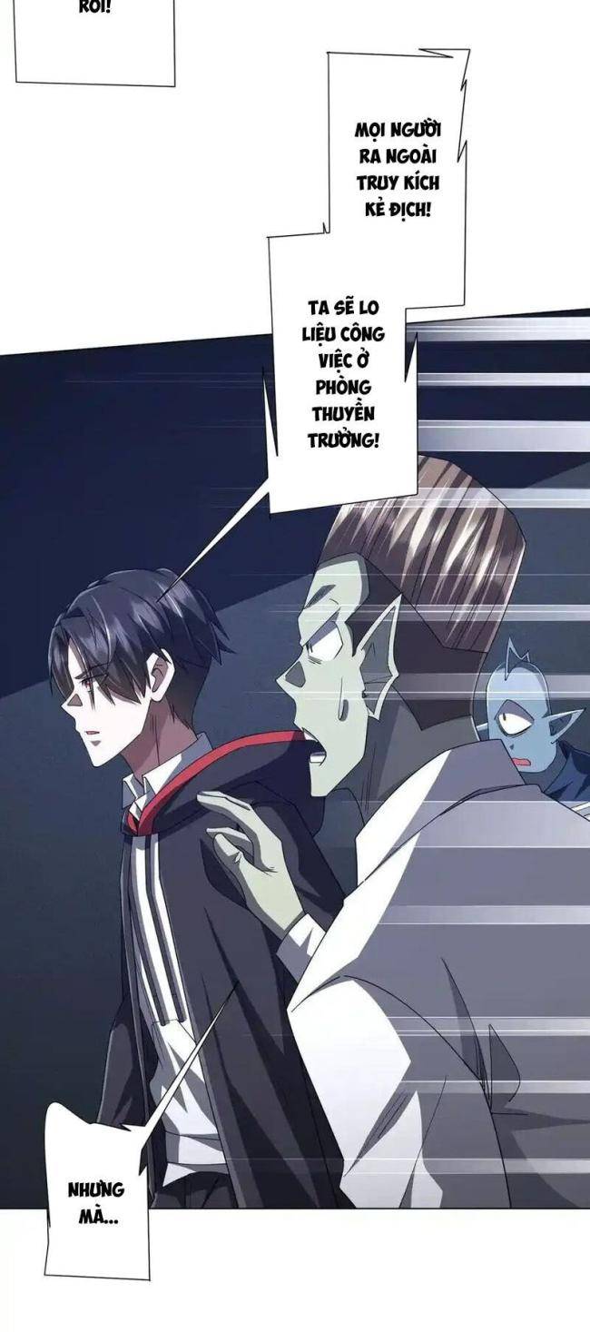 Chapter 117