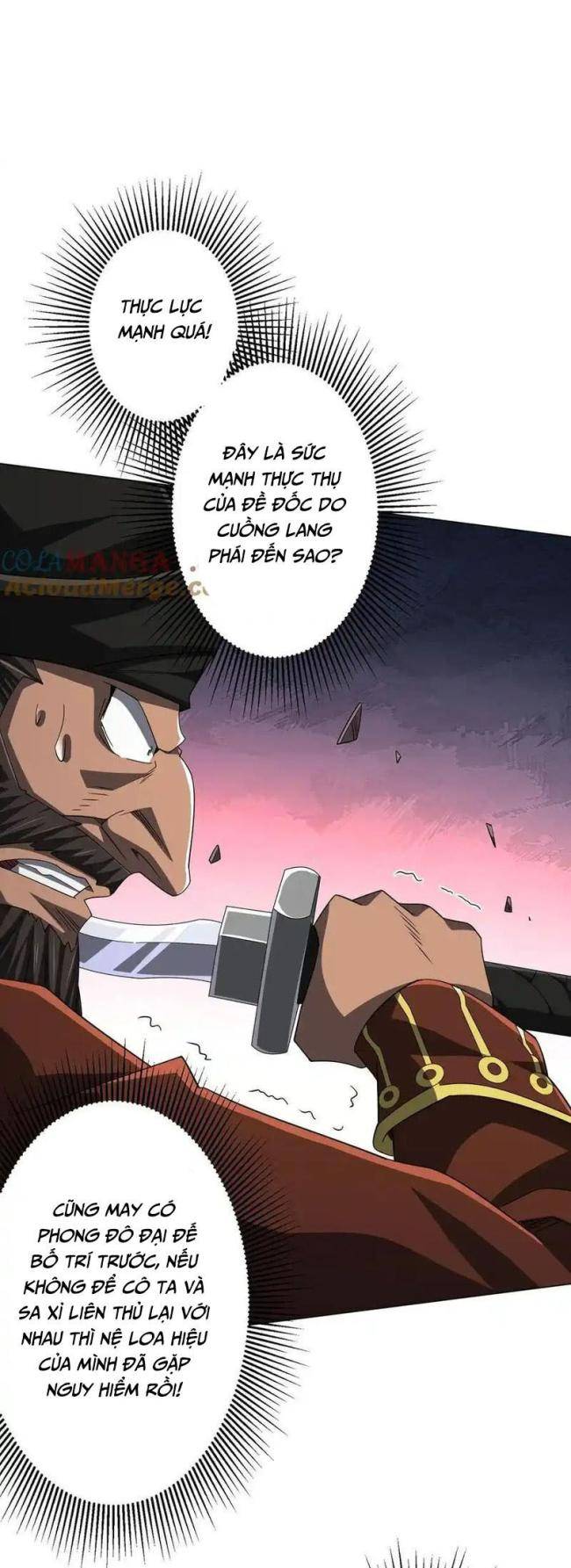Chapter 117