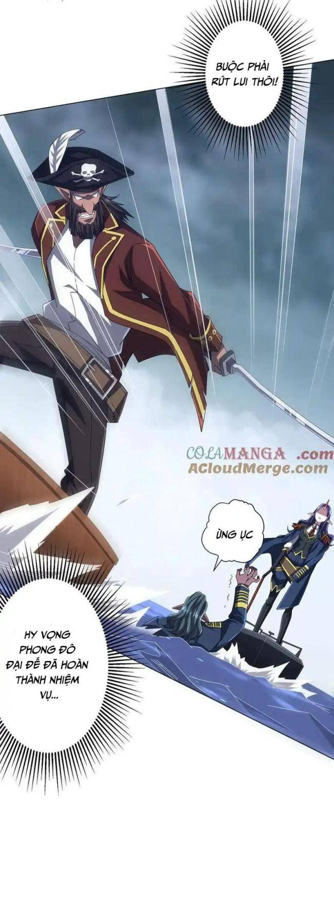 Chapter 117