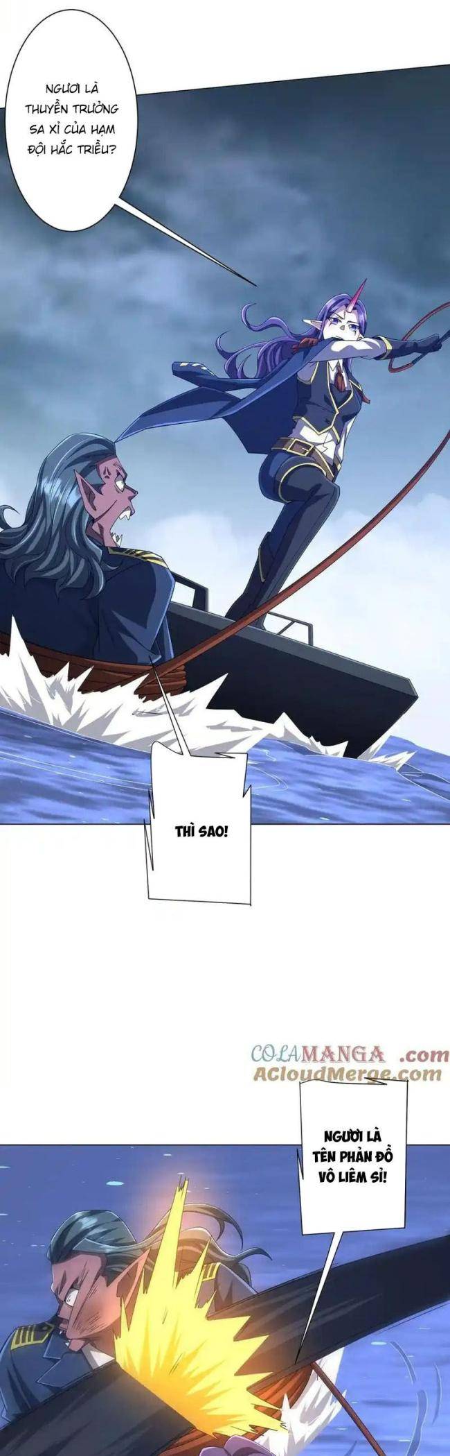 Chapter 117