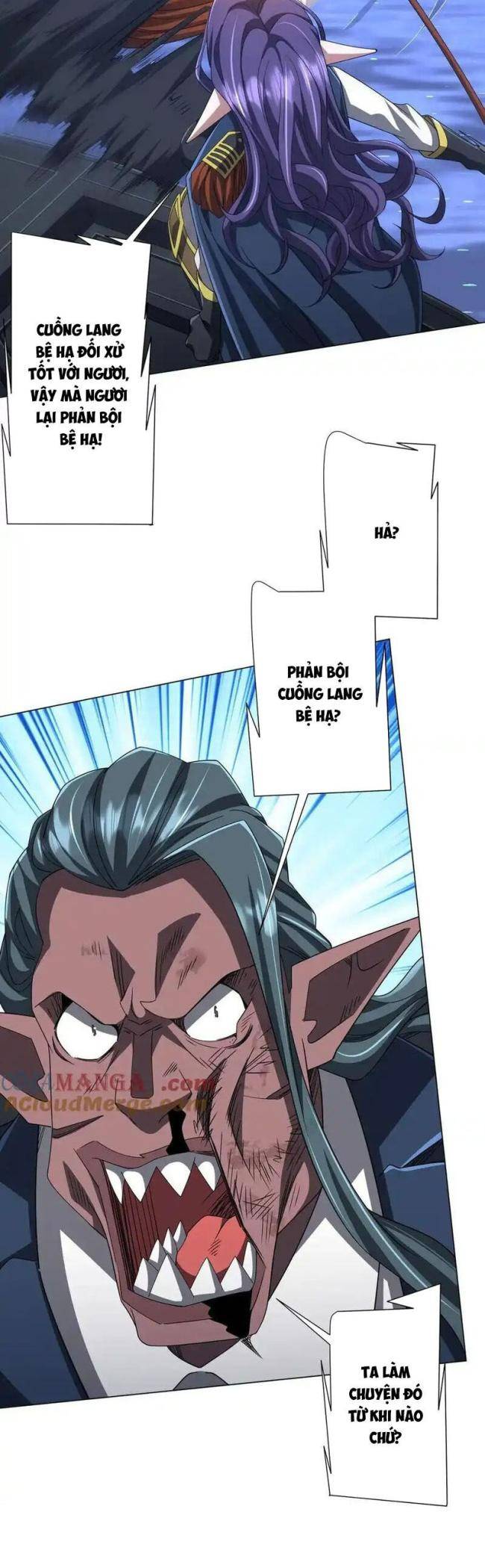 Chapter 117