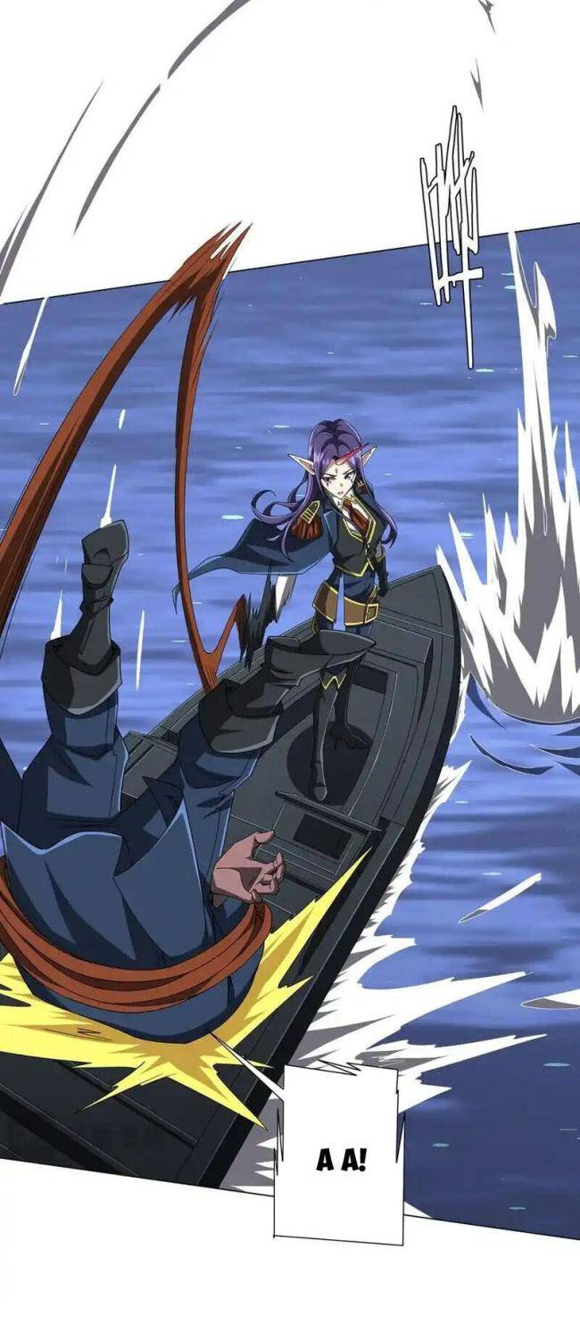 Chapter 117