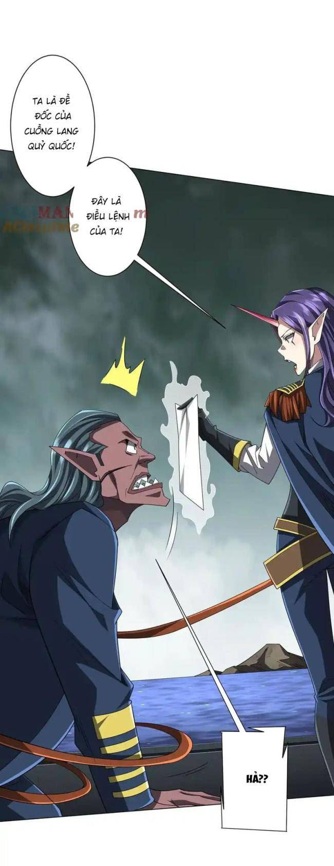 Chapter 117