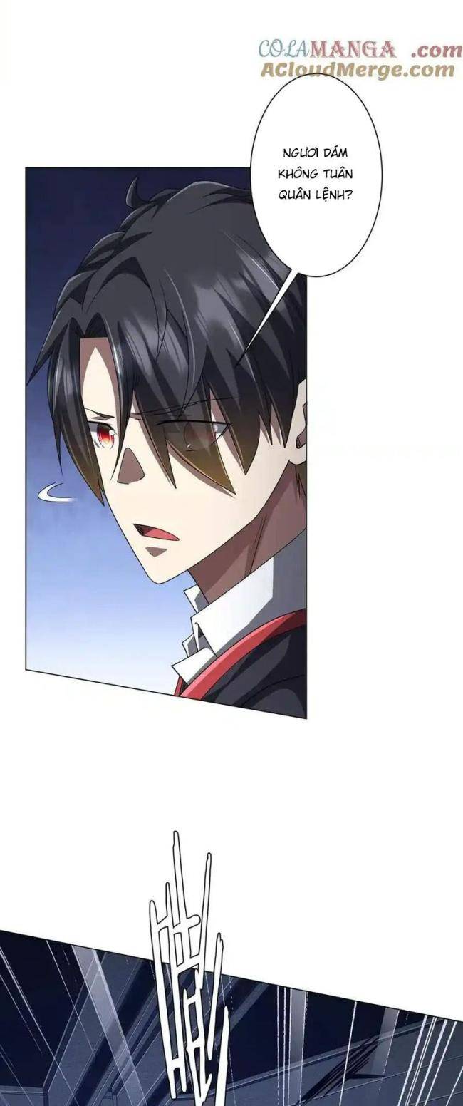 Chapter 117