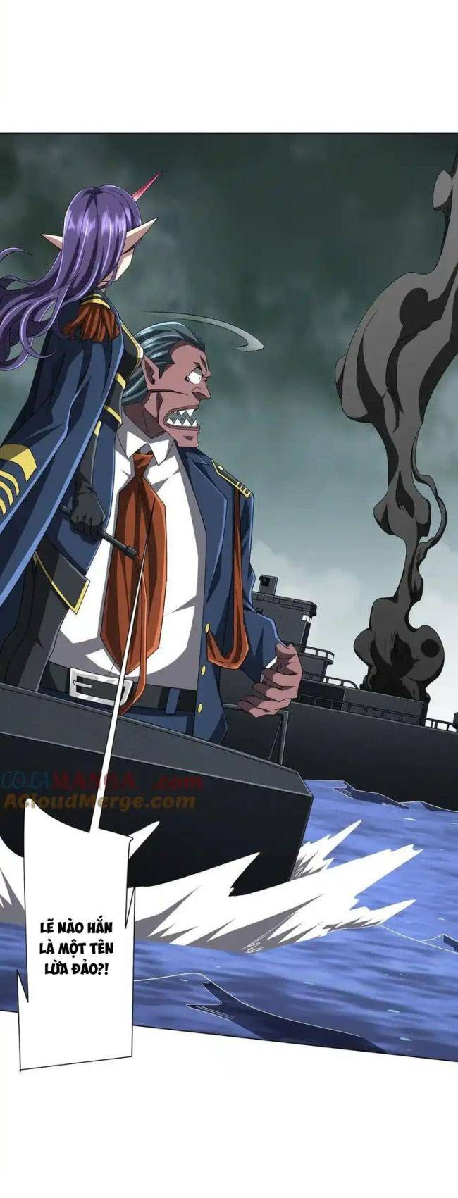 Chapter 117