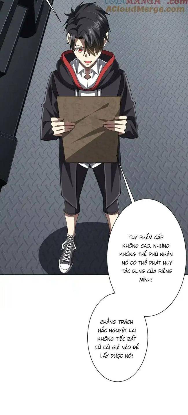Chapter 117