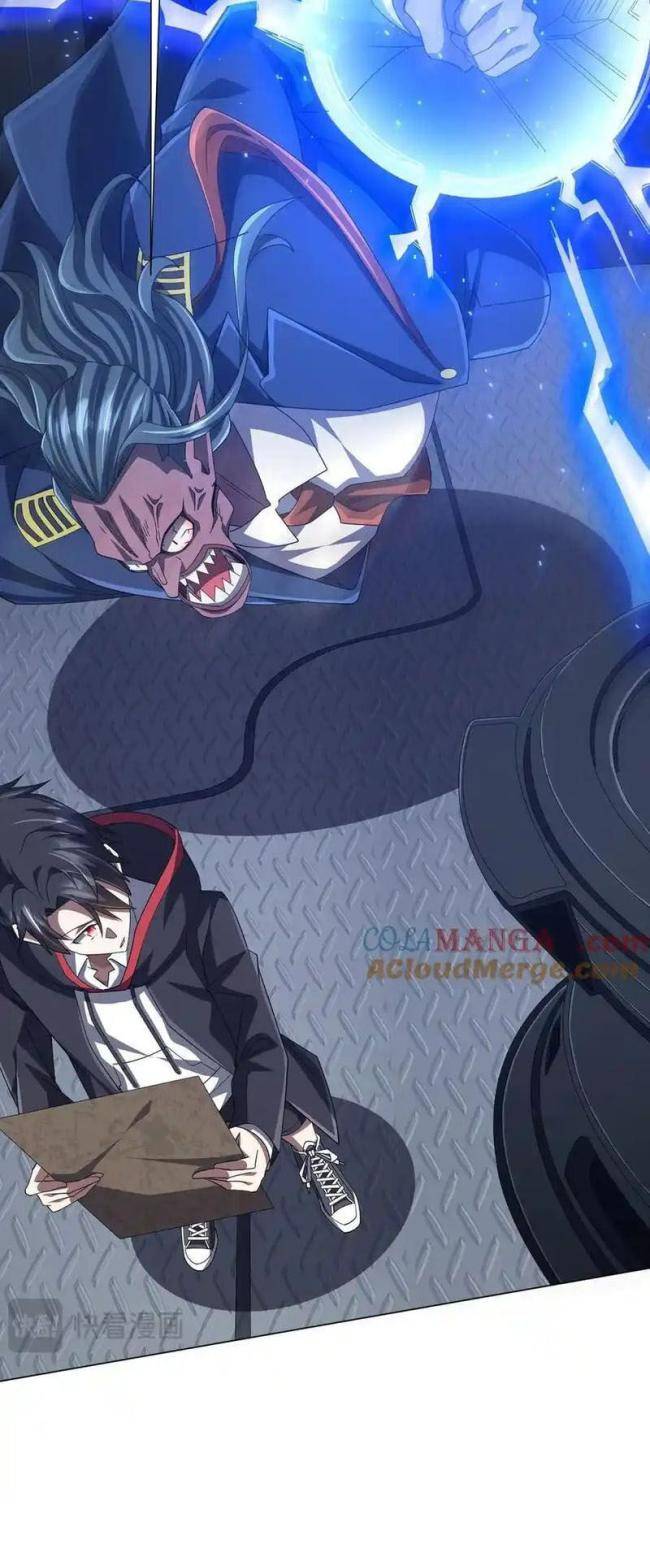 Chapter 117