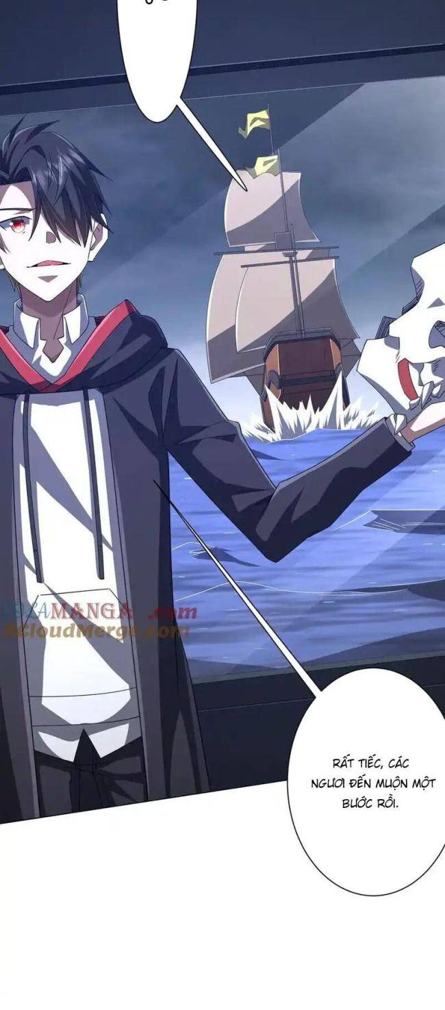 Chapter 117