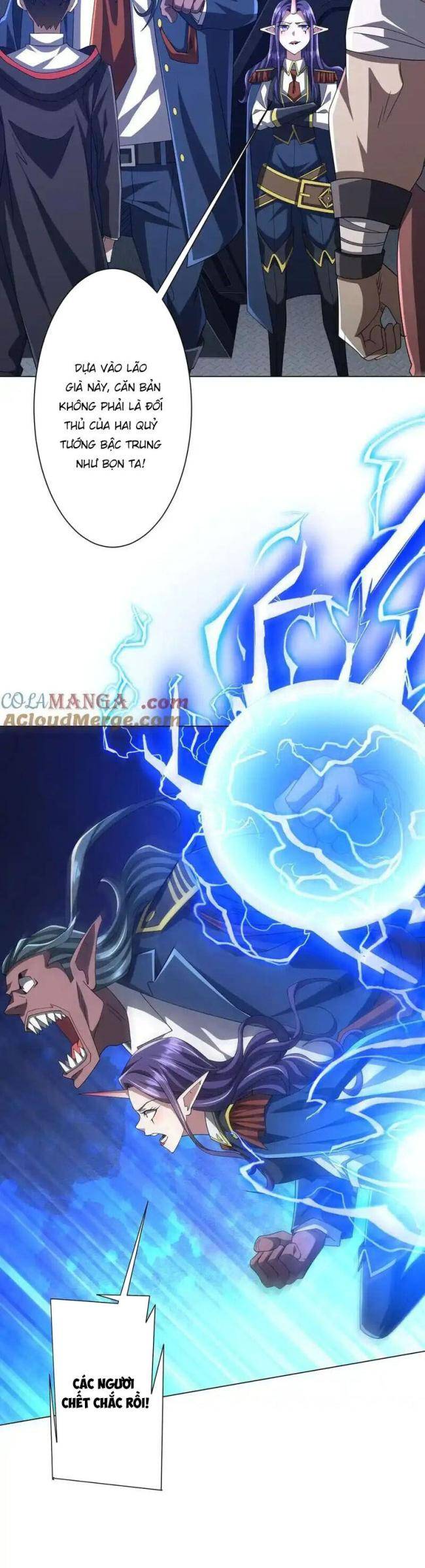 Chapter 117