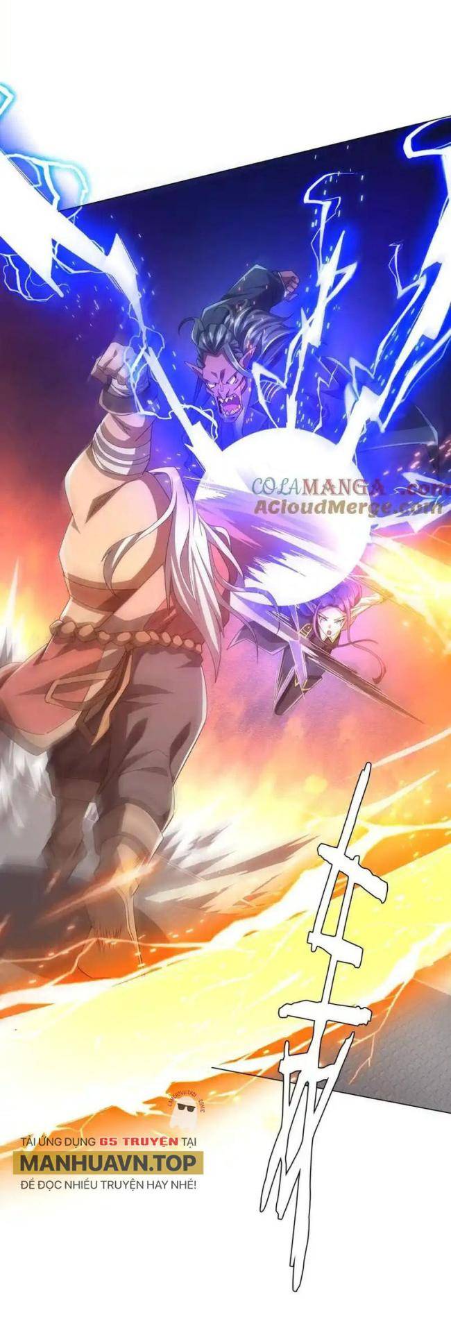 Chapter 117