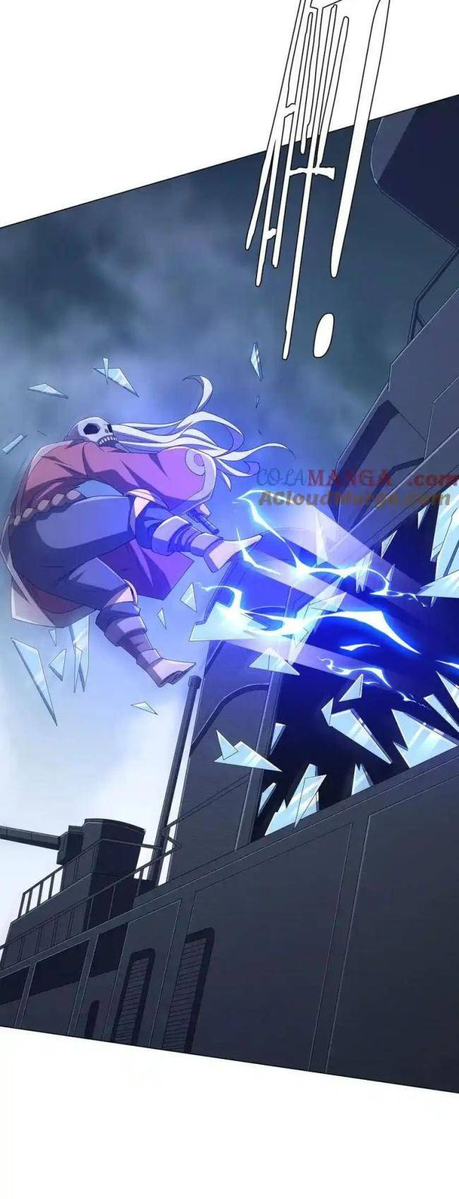 Chapter 117