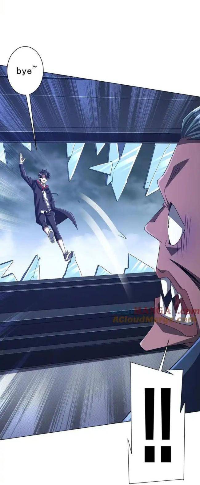 Chapter 117
