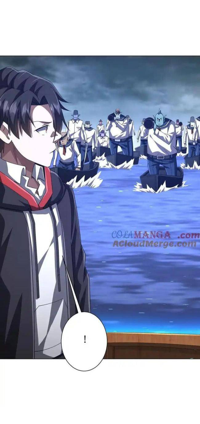 Chapter 117