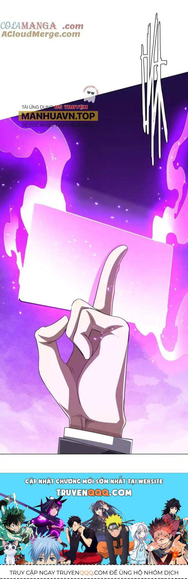 Chapter 117
