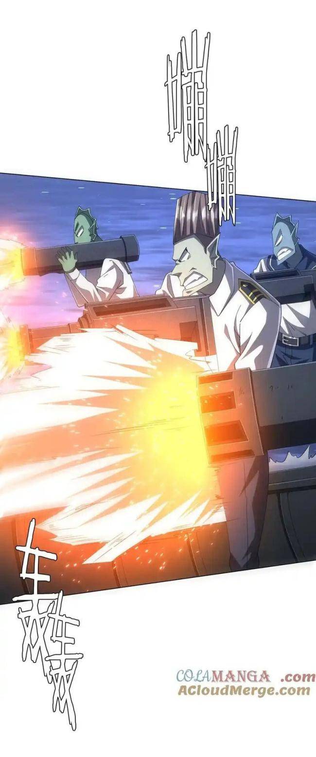 Chapter 117