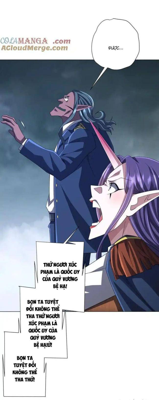 Chapter 118