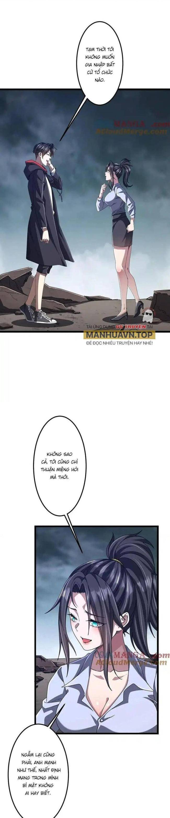 Chapter 119