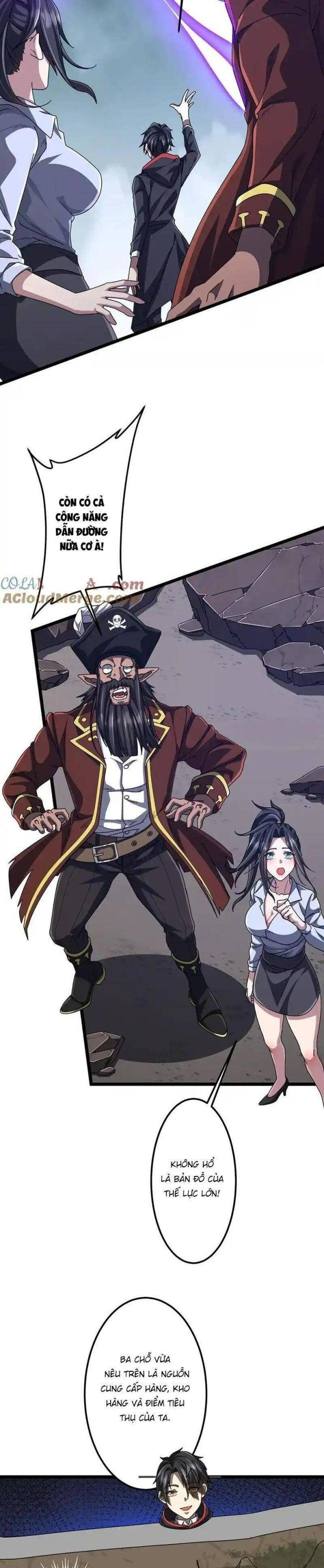 Chapter 119