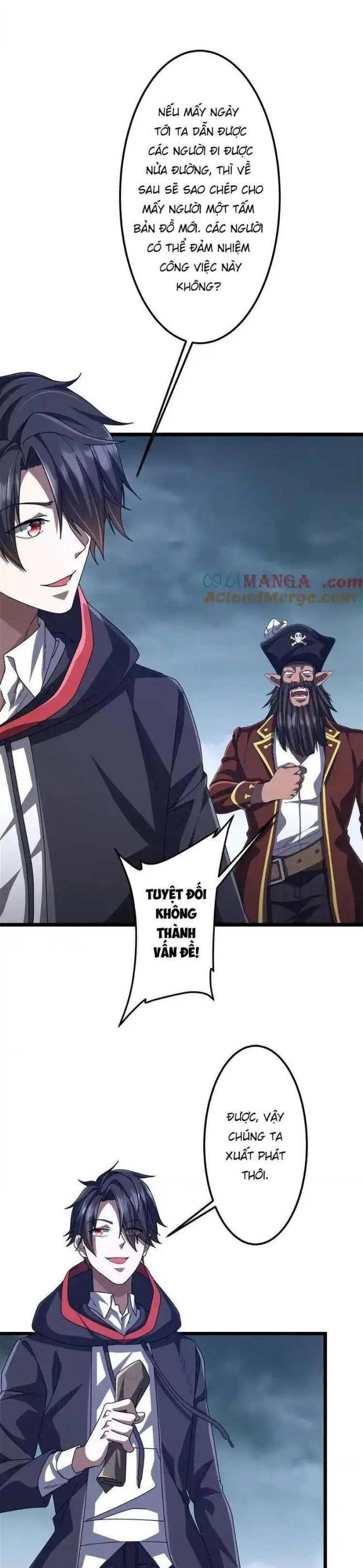 Chapter 119