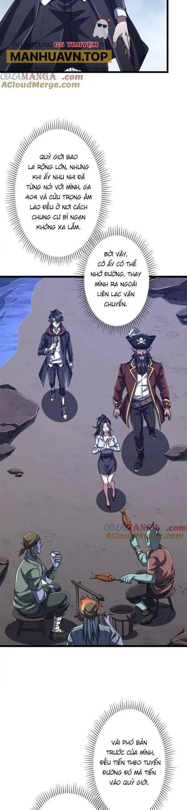 Chapter 119